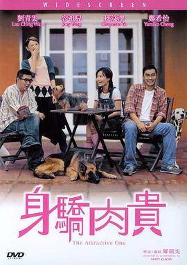 欧美13videosex性极品