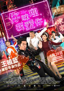 欧美13videosex性极品