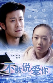 李宗瑞的种子